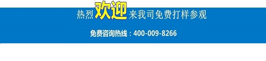 3D激光打标机的发展优势有哪些？
